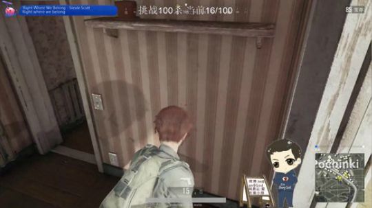 偷偷单排9点之前挑战100杀 2018-03-16 19点场