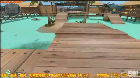鬼戕：无脑冲刀，不怂就怼！ 2018-03-17 16点场