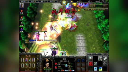 你就不要想起我c 2018-03-18 14点场