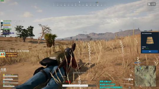 与我一个未来发布了一个斗鱼视频2018-03-17