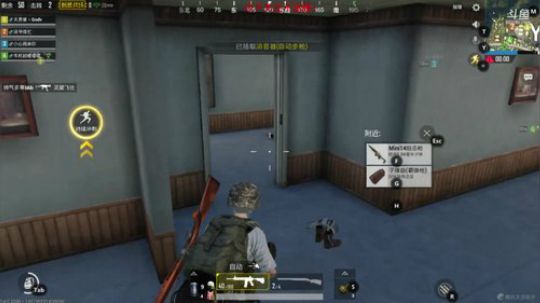 吾 战（song）术（si）大师 2018-03-18 12点场