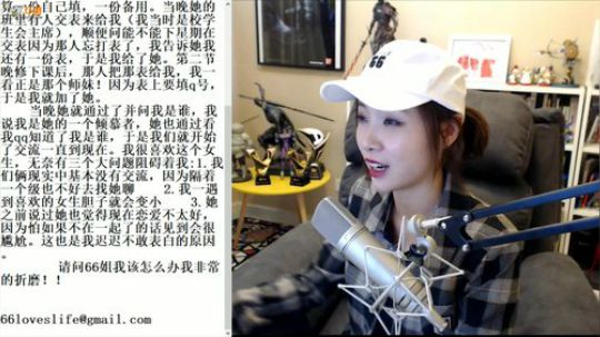 不会功夫的海牛cgc发布了一个斗鱼视频2018-03-18