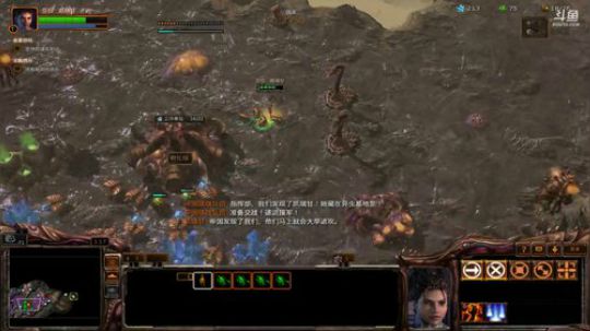 星际争霸虫群之心战役上篇