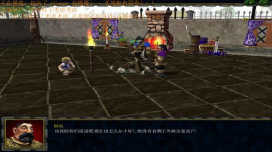 《RPG》菜的抠脚！ 2018-03-17 18点场