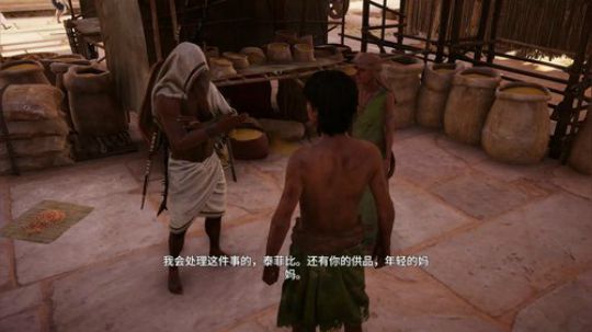 去埃及旅游，狂战信条了解一下~ 2018-03-17 23点场