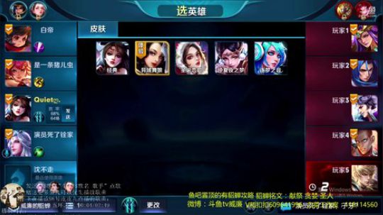 目前2个，输一把送红包 2018-03-18 22点场