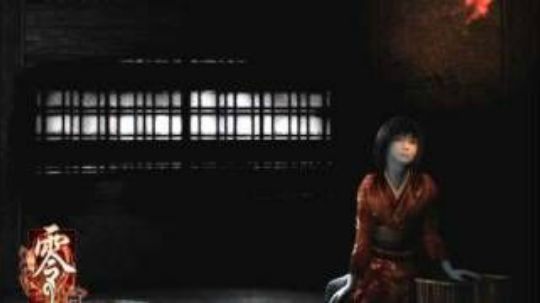 【银】PS2「零～紅い蝶～」主題歌 - 天野月子　　蝶