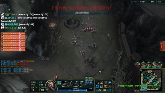 稀饭：斗鱼第一海兽，俄洛伊冲击一区大师~ 2018-03-10 10点场