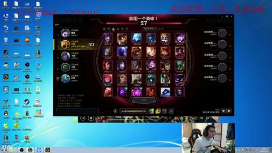 高手在中单， 2018-03-19 13点场