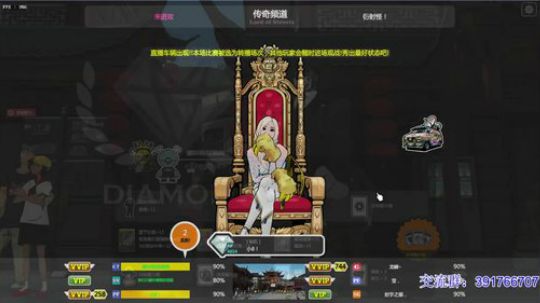 万金油，打的飞起 2018-03-16 21点场