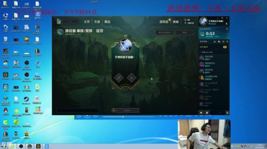 高手在中单， 2018-03-19 17点场