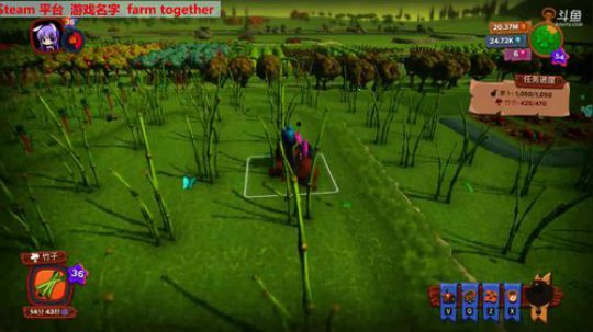 farm together 一起来玩农场 2018-03-11 00点场