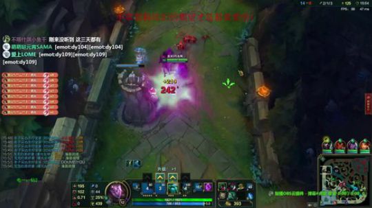 稀饭：斗鱼第一海兽，俄洛伊冲击一区大师~ 2018-03-10 08点场
