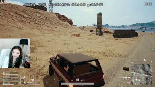 我本善良72发布了一个斗鱼视频2018-03-19