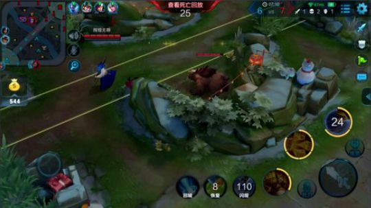 黑板君爱喝酸奶发布了一个斗鱼视频2018-03-19