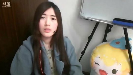 娜娜：不是张碧晨～今晚读人体构造 2018-03-19 22点场