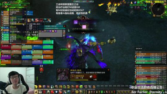 无尽的三月！ 2018-03-10 12点场