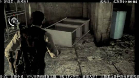 【素年】各种惊悚恐怖游戏，你爱看的这都有 2018-03-18 19点场