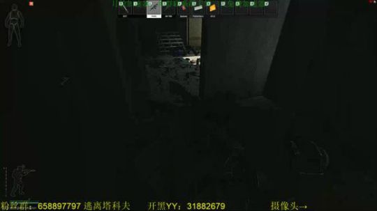 毛毛：塔科夫，最后的狂欢？ 2018-03-19 13点场