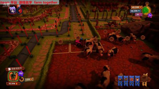 farm together 一起来玩农场 2018-03-12 20点场