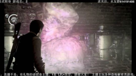 【素年】各种惊悚恐怖游戏，你爱看的这都有 2018-03-18 23点场