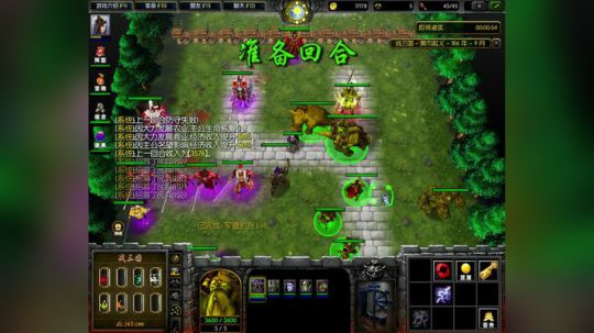 远在远方的风比远方更远 2018-03-19 08点场