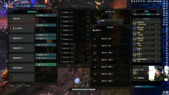 为水友服务，坐等战场女武神⑷！ 2018-03-18 22点场