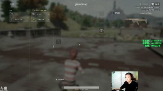 马王爷：甩锅天才，了解一下？ 2018-03-18 22点场