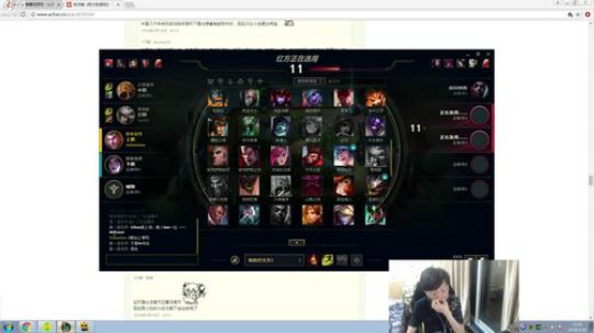 峡谷240点冲王者 2018-03-18 20点场