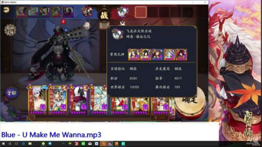 随风：为崽而战Day7——猜猜猜又卜了一卦