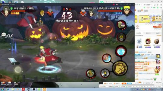 秋风：先打无差别今晚十点半抽五星二代 2018-03-18 23点场
