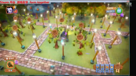 farm together 坚持到100 2018-03-17 22点场