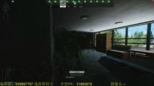 毛毛：塔科夫，最后的狂欢？ 2018-03-19 15点场