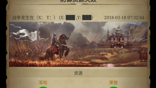 继续闲侃