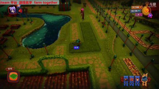 farm together 一起来玩农场 2018-03-12 00点场