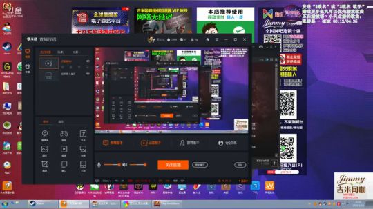 亿万僵尸 奥斯卡大厨??? 2018-03-16 21点场