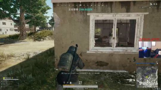 【狐半仙】网吧里面吃鸡爽！ 2018-03-18 21点场