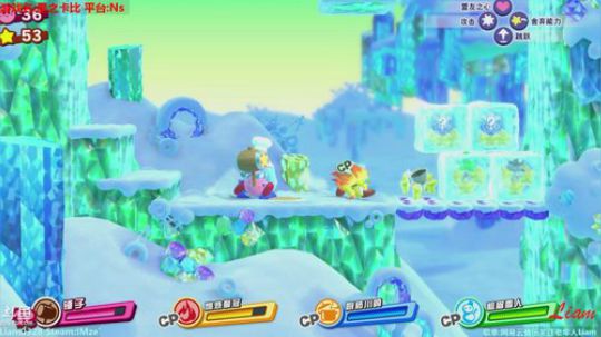 Liam:Ns【星之卡比】一周目p1