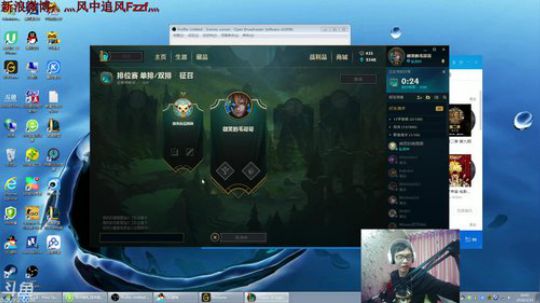 卷毛：辅助上分技巧大全！~ 2018-03-19 16点场