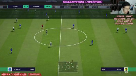国服OL4策略防守被锤记~ 2018-03-18 21点场