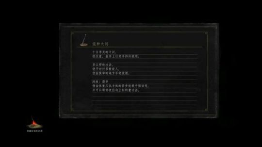 【秋白】魂3 联机使我快乐 2018-03-17 21点场