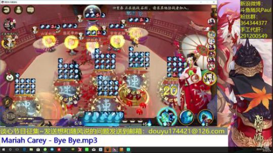 随风：为崽而战Day8——源博雅，上~