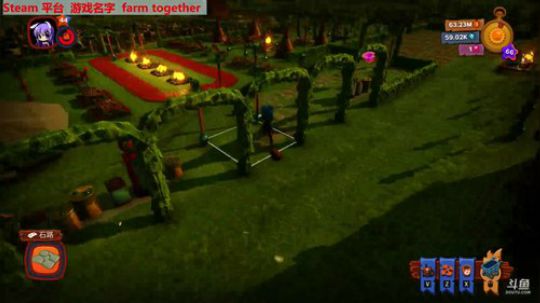 farm together 一起来玩农场 2018-03-13 00点场