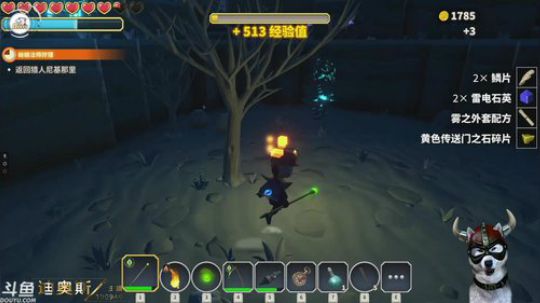 迪奥斯直播丨传送门骑士 传送侠 2018-03-19 15点场