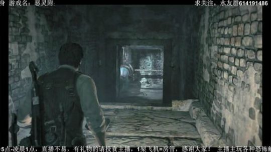 【素年】各种惊悚恐怖游戏，你爱看的这都有 2018-03-18 17点场