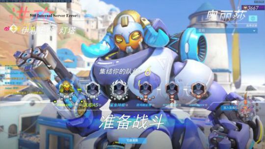 【大婷】副T和辅助的成长之路 2018-03-18 23点场