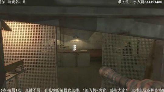 【素年】各种惊悚恐怖游戏，你爱看的这都有 2018-03-17 19点场