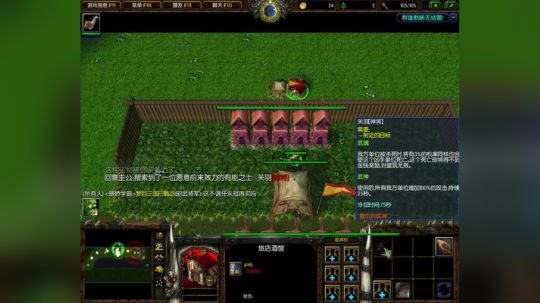 远在远方的风比远方更远 2018-03-19 10点场