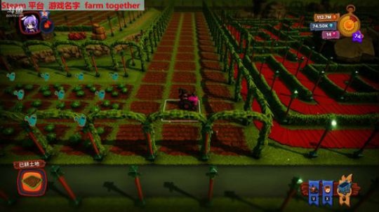 farm together 一起来玩农场 2018-03-15 20点场