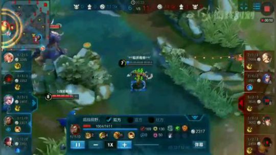 以后就叫你程皮皮好乐